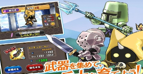 PrincessPunt2官网版