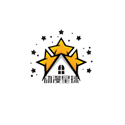 动漫星球免费下载