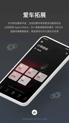 小特app v2.11.15