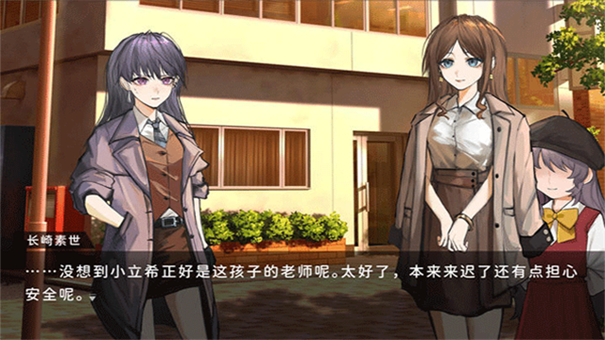 鼓手余命十日谭移植版