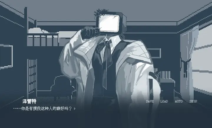 温柔也该有个限度