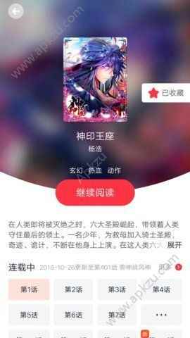 预览图3