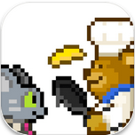 熊先生的餐厅汉化免费版v2.0.3安卓版 