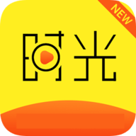 新时光视频 v5.7下载