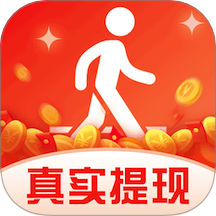 走路赚零钱免费版