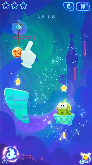 割绳子魔法最新版