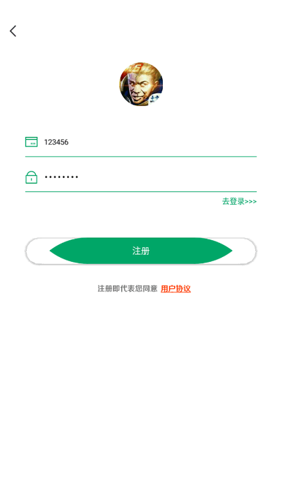 СBOX