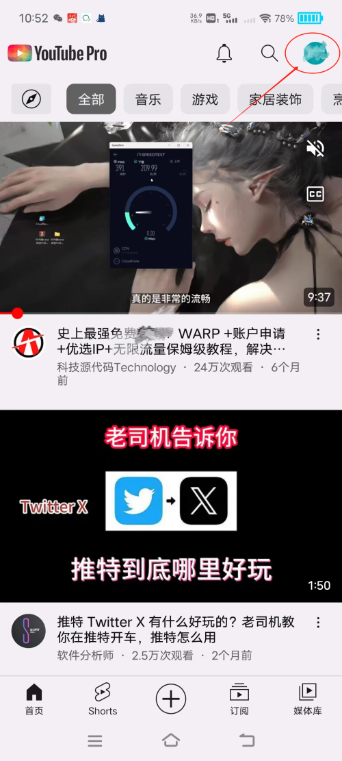1706151678704.png