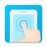 自动连点器专家APP无广告版