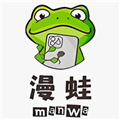 manwa2免费正版  V1.3下载
