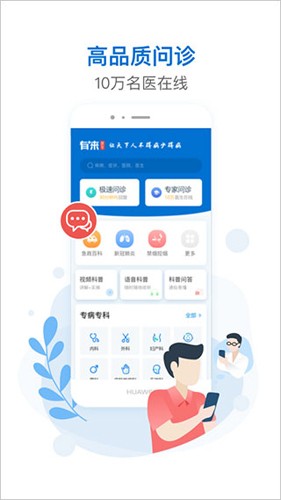 ҽappƶƶv1.1.74