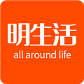 明生活app最新版 v5.6.8