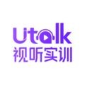 utalk听力训练软件  V2.7.4.0下载
