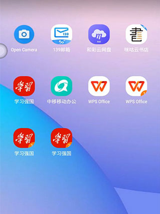 ƶֻ°app9