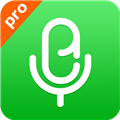 录音Pro v4.9.0 安卓版