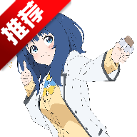 三国杀二次元美化版下载 v3.8.2