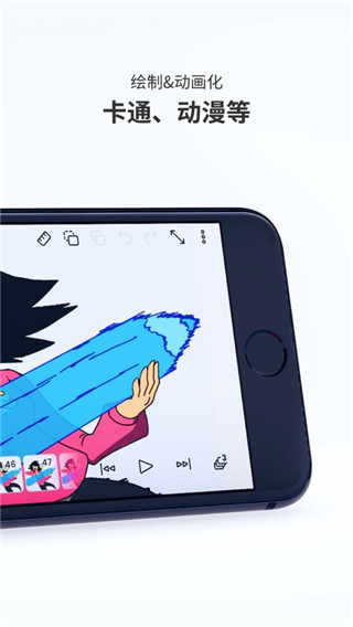 FlipaClip动画制作APP v4.2.6安卓免费版