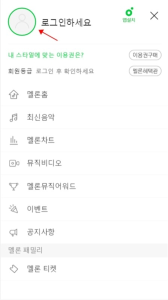 Melon图6