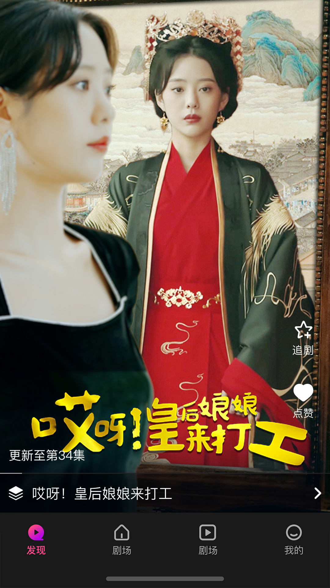 08153615g8po.jpg