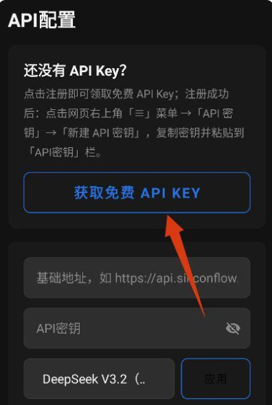 独白匣app官方版下载
