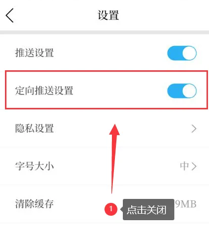 兰精灵16