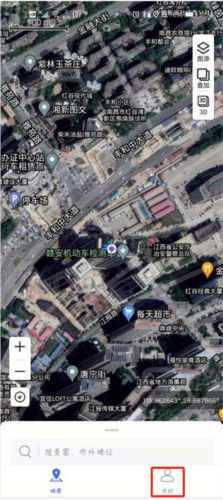 新知卫星地图APP15