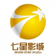 七星影城2024最新版 