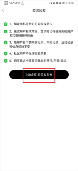 宁国论坛7