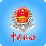 龙江税务APP下载黑龙江税务v5.6.7 安卓最新版