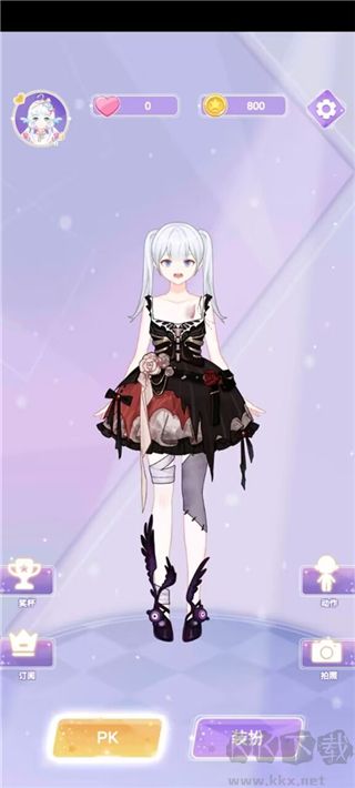 魔法公主的换装日记(Magic Princess)抢先版 v2.3.3安卓版 