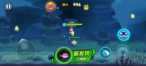 鱼吃鱼最新版 v2.3安卓版 