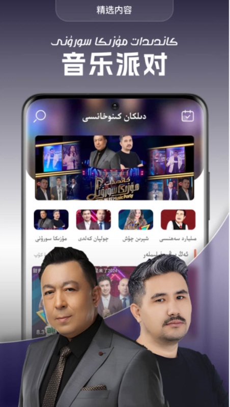 Dilkan3