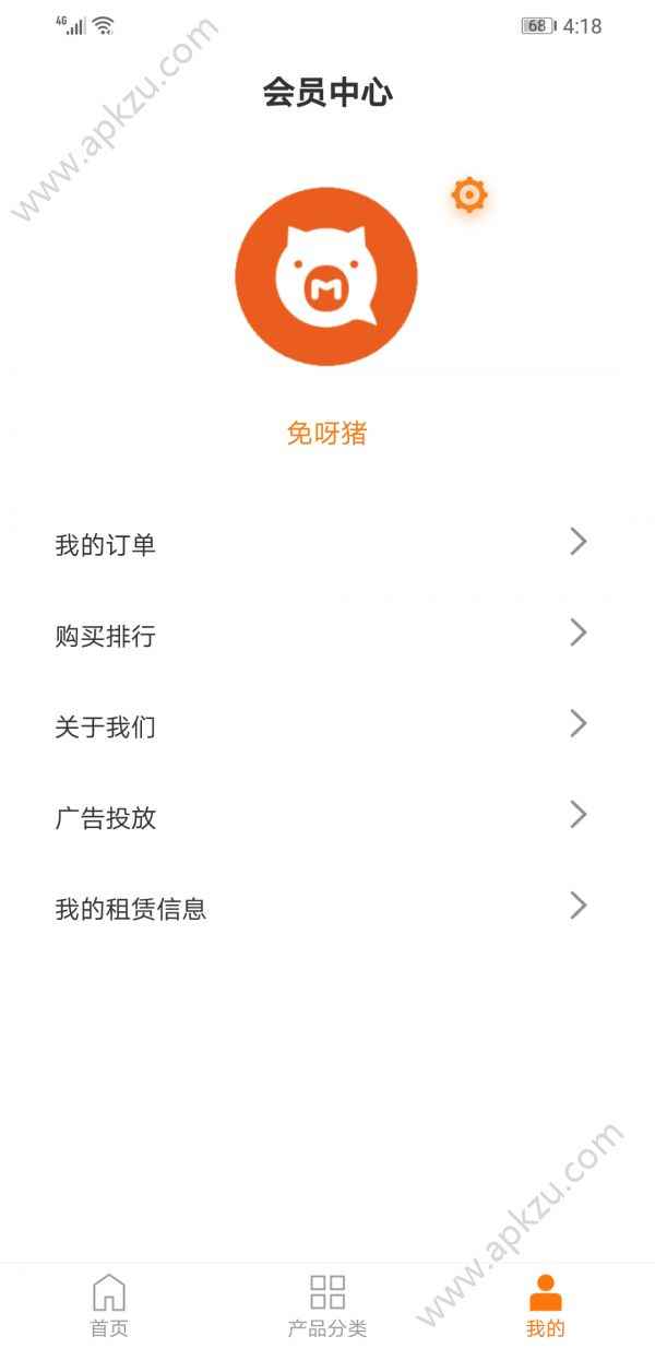 预览图2