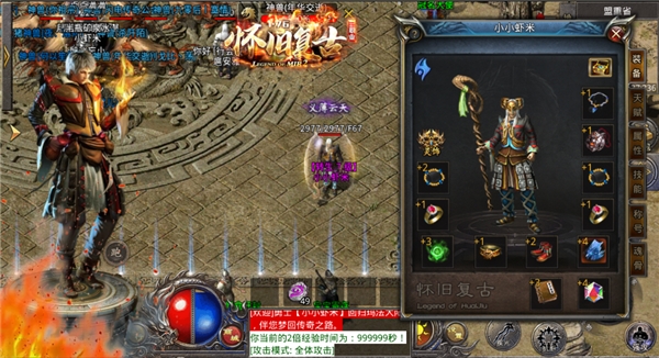 怀旧复古官方版下载 v1.0.2