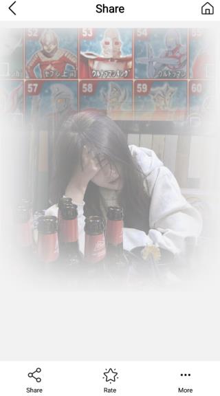 魔术橡皮擦app官方版下载截图