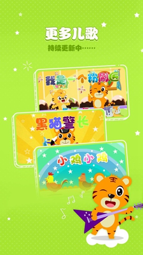 ֻappv7.1.6