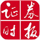 证券时报APP官方版