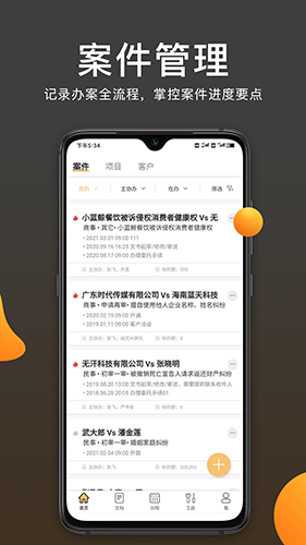 appv1.5.0