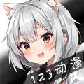 123动漫下载 v1.0.0 