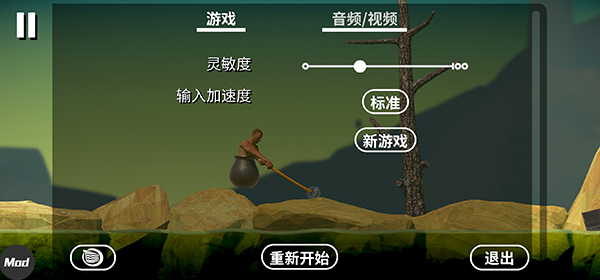 掘地求升加强版