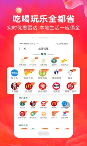 小熊有好货