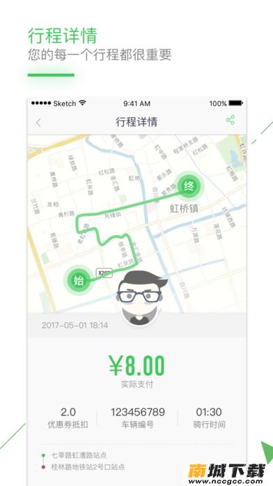 预览图2