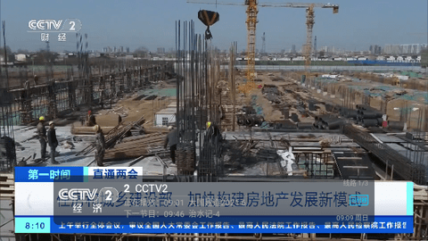 汐汐直播2024最新版