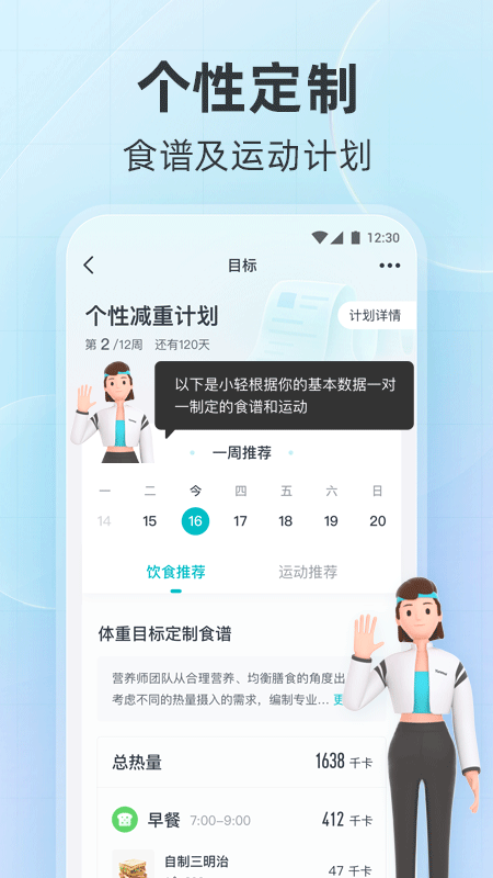 ὡٷ2025׿v4.50