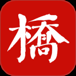 桥通五洲 v5.9.48