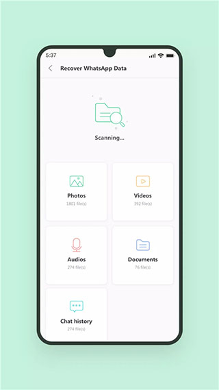 UltData安卓免费版 v3.4.11