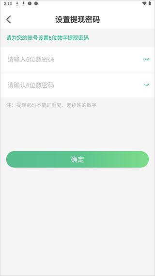 Լapp11