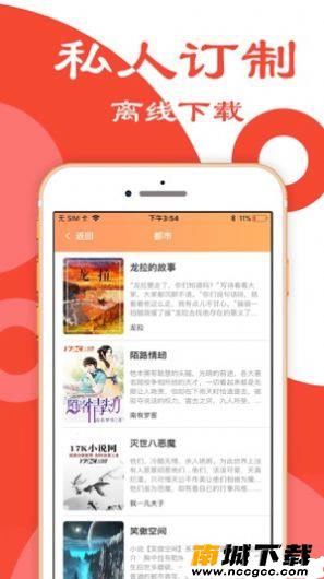 预览图3