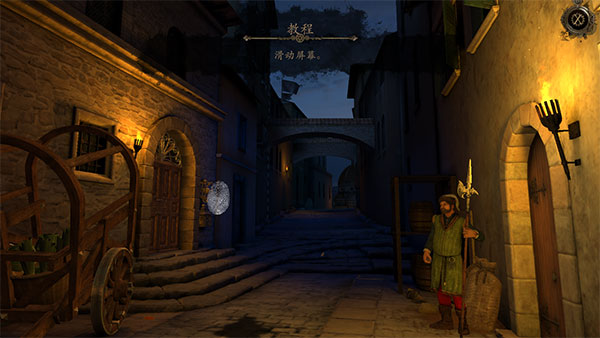 达芬奇之家中文版