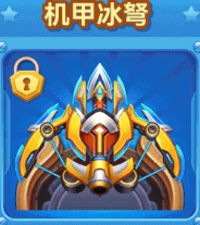 鱼乐达人九游版